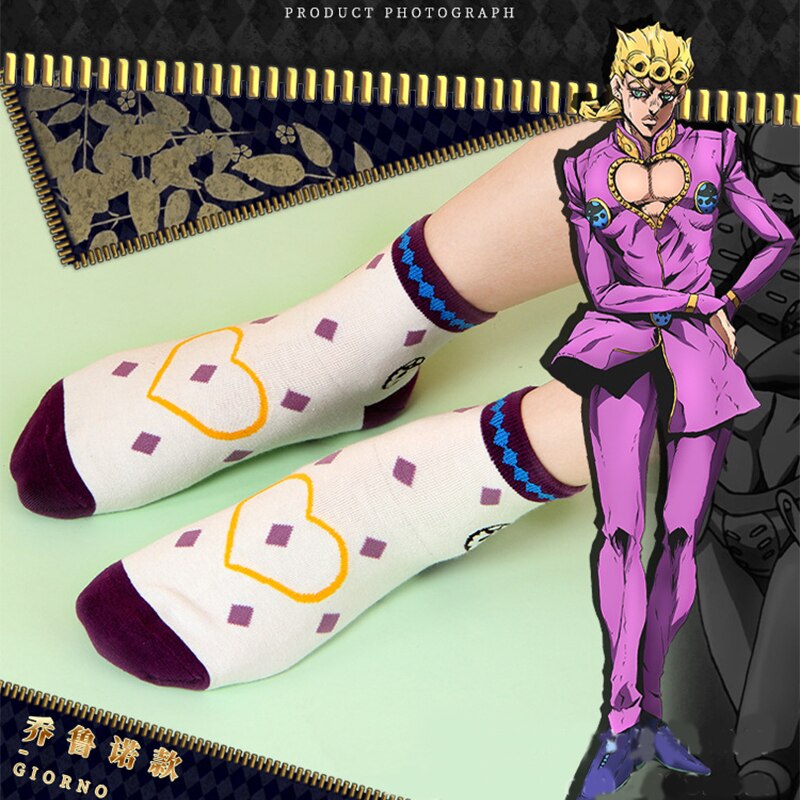 Anime Jojo Bizarre Adventure Sock Cosplay Prop Accessories Printed Cartoon Ankle Socks 4 ✅ JJBA Shop