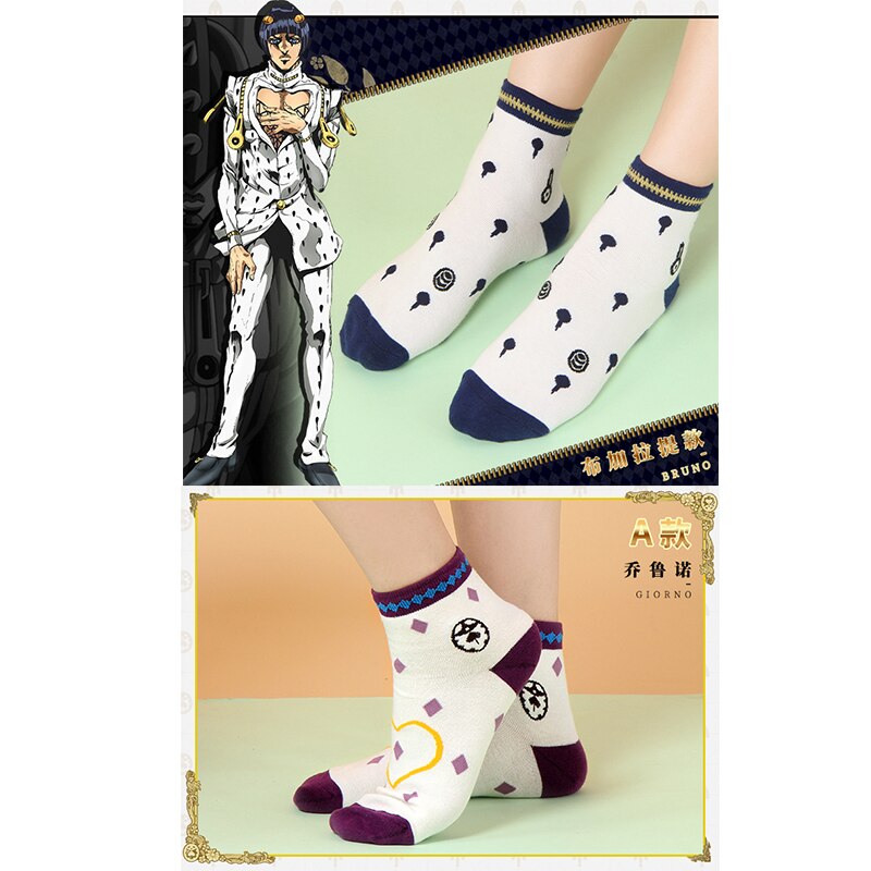 Anime Jojo Bizarre Adventure Sock Cosplay Prop Accessories Printed Cartoon Ankle Socks 5 ✅ JJBA Shop