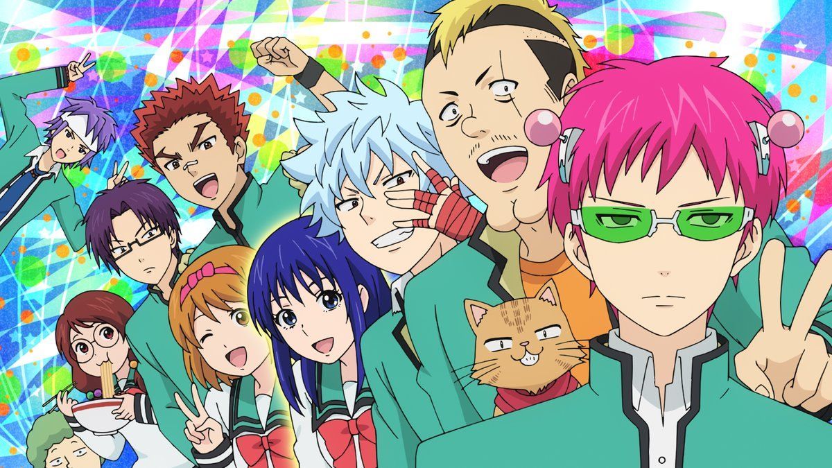 The Disastrous Life Of Saiki K Cast ✅ JJBA Shop