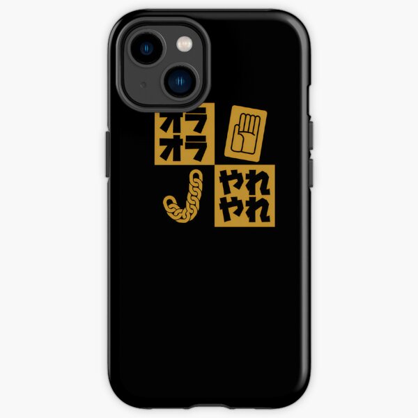 Jotarojojo Minimalist   	 iPhone Tough Case   product Offical a Merch