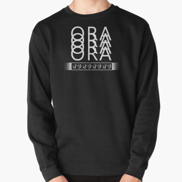 ORA ORA ORA ORA Pullover Sweatshirt   product Offical a Merch