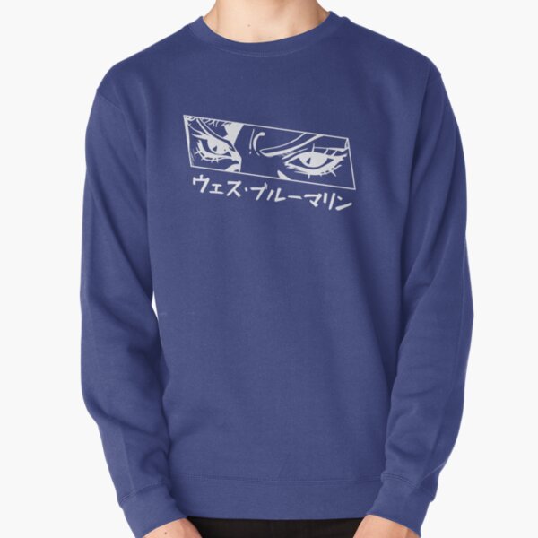 Copy of Weather Report Pullover Sweatshirt   product Offical a Merch