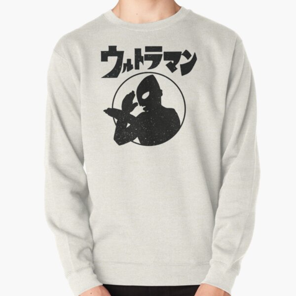 Ultra Kaiju! Pullover Sweatshirt   product Offical a Merch