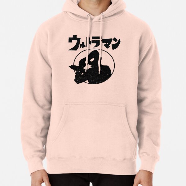 Ultra Kaiju! Pullover Hoodie   product Offical a Merch