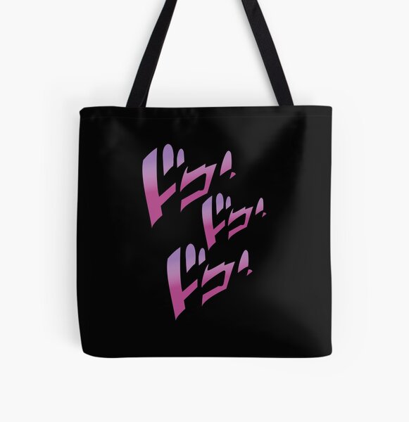 Muda Muda All Over Print Tote Bag   product Offical a Merch