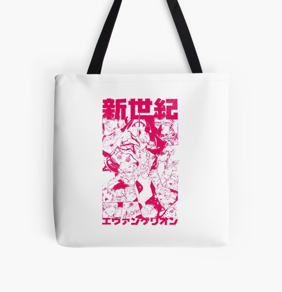 2nd Impact! (magenta)  All Over Print Tote Bag   product Offical a Merch