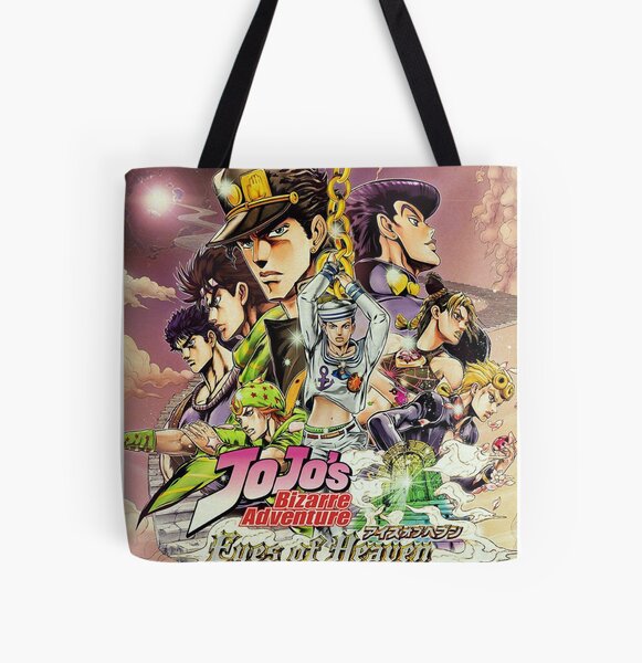 Weirdass Journey All Over Print Tote Bag   product Offical a Merch
