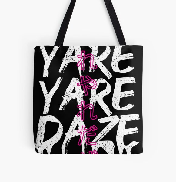 Yare Yare Daze All Over Print Tote Bag   product Offical a Merch