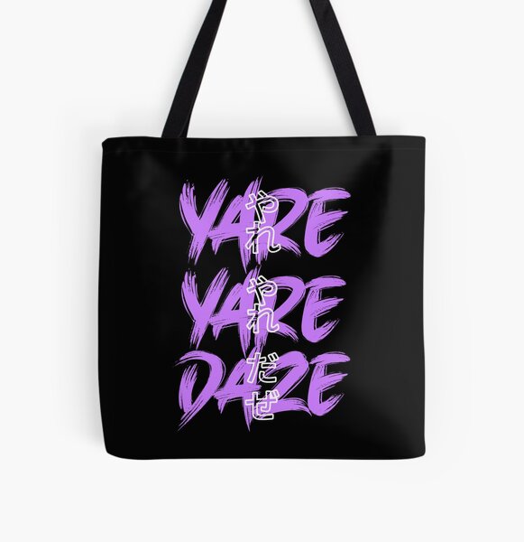 Yare Yare Daze  All Over Print Tote Bag   product Offical a Merch